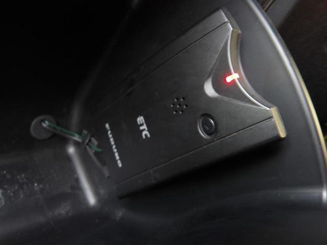 ステップワゴンスパーダ Z 24年後期型/ホワイトオーキッド・パール/両側電動スライドドア/純正インターナビ/TV/BT/DVDビデオ/バックカメラ/禁煙車(28枚目)