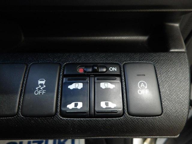 ステップワゴンスパーダ Z 24年後期型/ホワイトオーキッド・パール/両側電動スライドドア/純正インターナビ/TV/BT/DVDビデオ/バックカメラ/禁煙車(29枚目)