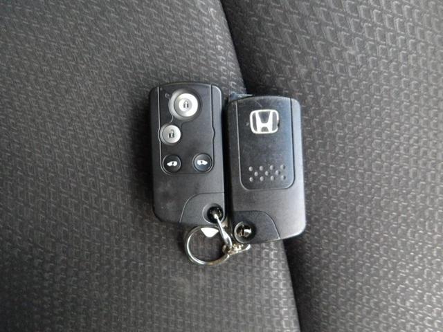 ステップワゴンスパーダ Z 24年後期型/ホワイトオーキッド・パール/両側電動スライドドア/純正インターナビ/TV/BT/DVDビデオ/バックカメラ/禁煙車(30枚目)