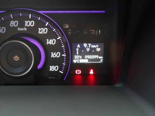 ステップワゴンスパーダ Z 24年後期型/ホワイトオーキッド・パール/両側電動スライドドア/純正インターナビ/TV/BT/DVDビデオ/バックカメラ/禁煙車(31枚目)