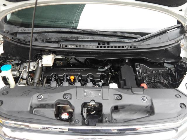 ステップワゴンスパーダ Z 24年後期型/ホワイトオーキッド・パール/両側電動スライドドア/純正インターナビ/TV/BT/DVDビデオ/バックカメラ/禁煙車(36枚目)