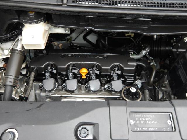 ステップワゴンスパーダ Z 24年後期型/ホワイトオーキッド・パール/両側電動スライドドア/純正インターナビ/TV/BT/DVDビデオ/バックカメラ/禁煙車(37枚目)