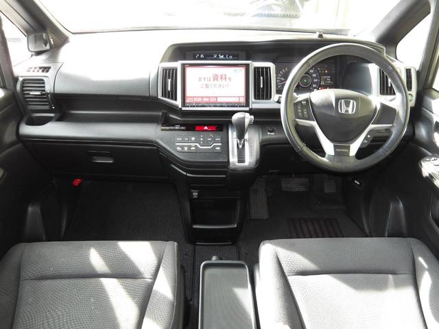 ステップワゴンスパーダ Z 25年5月登録/後期型/両側電動ドア/純正9型ナビ/TV/DVDビデオ/バックカメラ/禁煙車/修復歴無し(14枚目)