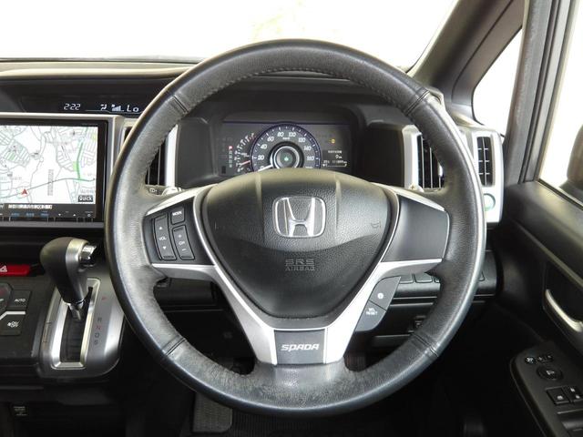 ステップワゴンスパーダ Z 25年5月登録/後期型/両側電動ドア/純正9型ナビ/TV/DVDビデオ/バックカメラ/禁煙車/修復歴無し(25枚目)