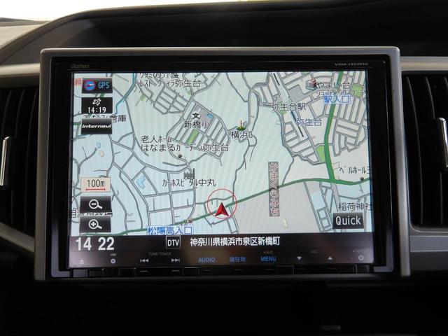 ステップワゴンスパーダ Z 25年5月登録/後期型/両側電動ドア/純正9型ナビ/TV/DVDビデオ/バックカメラ/禁煙車/修復歴無し(26枚目)