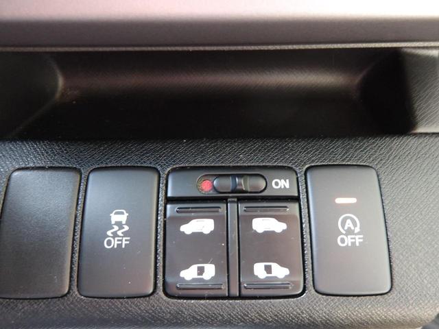 ステップワゴンスパーダ Z 25年5月登録/後期型/両側電動ドア/純正9型ナビ/TV/DVDビデオ/バックカメラ/禁煙車/修復歴無し(32枚目)