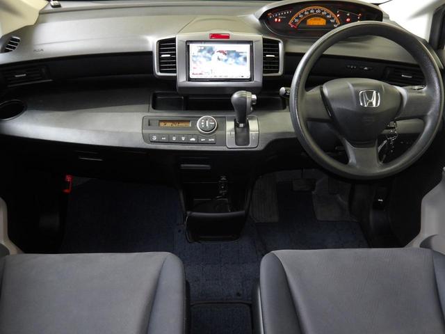 フリード Ｇ　ジャストセレクション　８人乗り／電動スライドドア／純正ナビ／ＴＶ／純正フリップダウンモニター／ＥＴＣ／修復歴無し（14枚目）