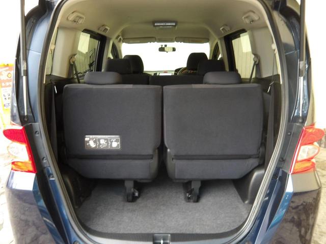 フリード Ｇ　ジャストセレクション　８人乗り／電動スライドドア／純正ナビ／ＴＶ／純正フリップダウンモニター／ＥＴＣ／修復歴無し（24枚目）