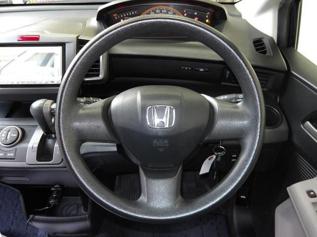 フリード Ｇ　ジャストセレクション　８人乗り／電動スライドドア／純正ナビ／ＴＶ／純正フリップダウンモニター／ＥＴＣ／修復歴無し（26枚目）