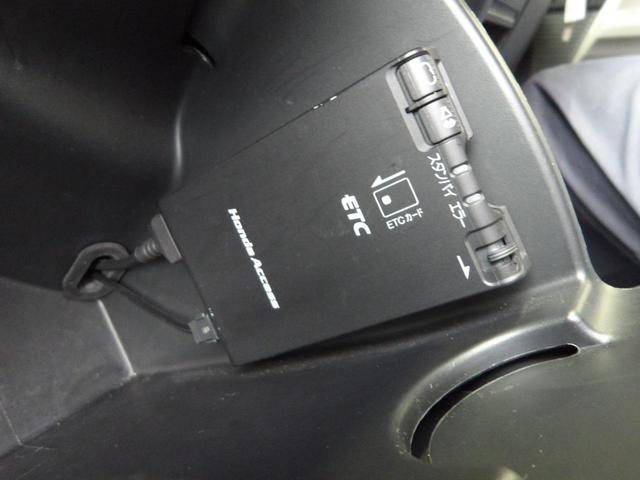 フリード Ｇ　ジャストセレクション　８人乗り／電動スライドドア／純正ナビ／ＴＶ／純正フリップダウンモニター／ＥＴＣ／修復歴無し（33枚目）