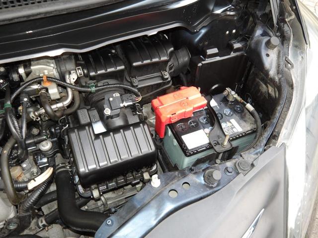 フリード Ｇ　ジャストセレクション　８人乗り／電動スライドドア／純正ナビ／ＴＶ／純正フリップダウンモニター／ＥＴＣ／修復歴無し（44枚目）