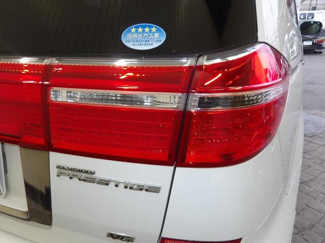 エリシオンプレステージ SG 25年4月登録/最終型/本革シート&ヒーター/両側電動ドア/純正HDDナビ/フルセグTV/DVDビデオ/バックカメラ/フリップダウンモニター/ドラレコ/2024年製BSレグノタイヤ/禁煙車/修復歴無し(13枚目)