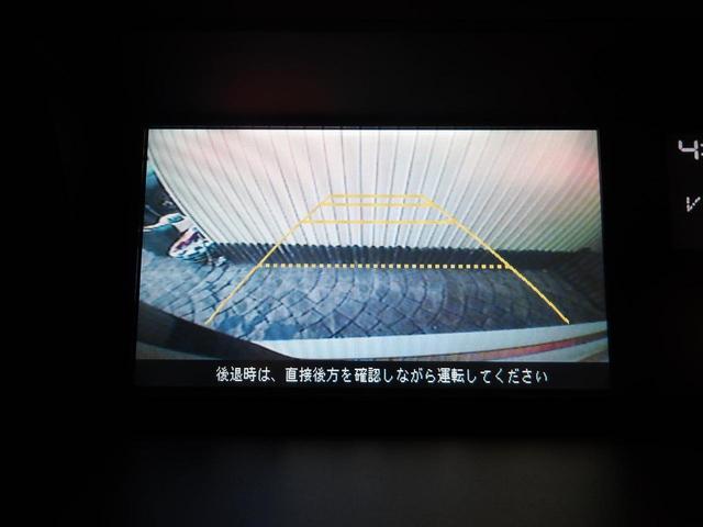 エリシオンプレステージ SG 25年4月登録/最終型/本革シート&ヒーター/両側電動ドア/純正HDDナビ/フルセグTV/DVDビデオ/バックカメラ/フリップダウンモニター/ドラレコ/2024年製BSレグノタイヤ/禁煙車/修復歴無し(30枚目)