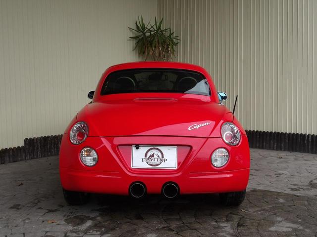 コペン ファーストアニバーサリーエディション 16年11月登録/電動オープンOK/レカロシート/シートヒーター/車検9年11月/フジツボマフラー/MINIライトアルミホイール/ナビ/TV/BT/バックカメラ/ETC/禁煙車/修復歴無し(11枚目)