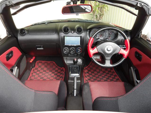コペン ファーストアニバーサリーエディション 16年11月登録/電動オープンOK/レカロシート/シートヒーター/車検9年11月/フジツボマフラー/MINIライトアルミホイール/ナビ/TV/BT/バックカメラ/ETC/禁煙車/修復歴無し(22枚目)
