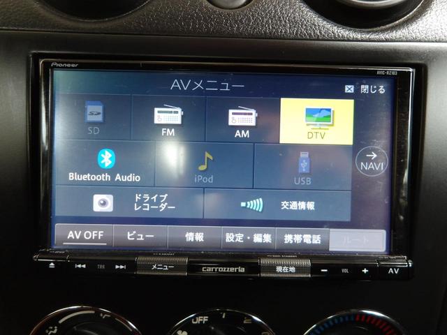 コペン ファーストアニバーサリーエディション 16年11月登録/電動オープンOK/レカロシート/シートヒーター/車検9年11月/フジツボマフラー/MINIライトアルミホイール/ナビ/TV/BT/バックカメラ/ETC/禁煙車/修復歴無し(28枚目)