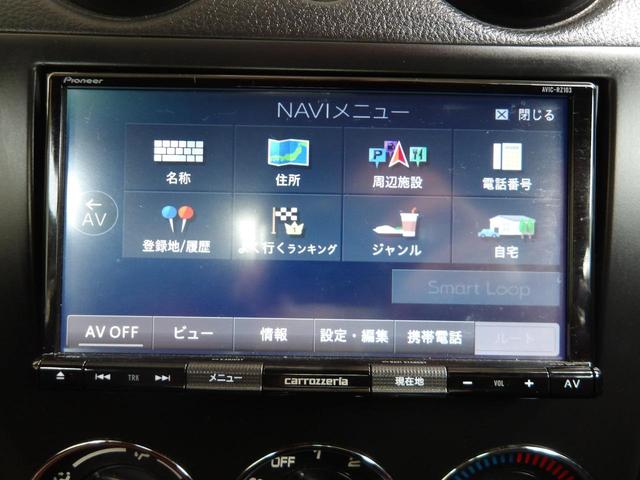 コペン ファーストアニバーサリーエディション 16年11月登録/電動オープンOK/レカロシート/シートヒーター/車検9年11月/フジツボマフラー/MINIライトアルミホイール/ナビ/TV/BT/バックカメラ/ETC/禁煙車/修復歴無し(29枚目)