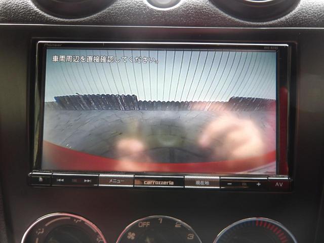 コペン ファーストアニバーサリーエディション 16年11月登録/電動オープンOK/レカロシート/シートヒーター/車検9年11月/フジツボマフラー/MINIライトアルミホイール/ナビ/TV/BT/バックカメラ/ETC/禁煙車/修復歴無し(31枚目)