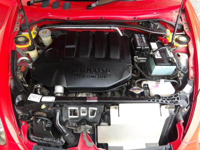 コペン ファーストアニバーサリーエディション 16年11月登録/電動オープンOK/レカロシート/シートヒーター/車検9年11月/フジツボマフラー/MINIライトアルミホイール/ナビ/TV/BT/バックカメラ/ETC/禁煙車/修復歴無し(41枚目)