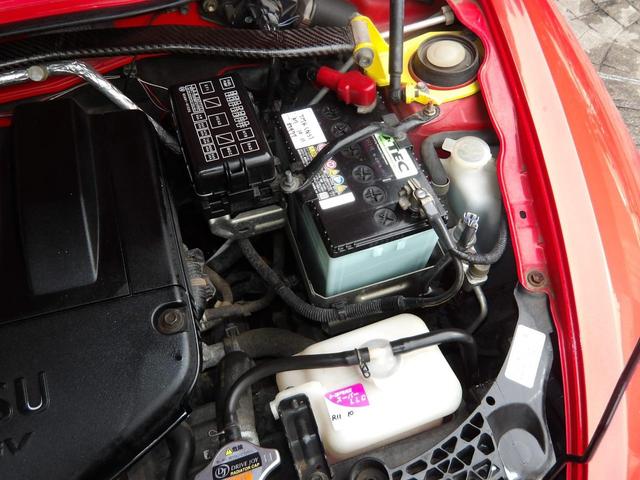 コペン ファーストアニバーサリーエディション 16年11月登録/電動オープンOK/レカロシート/シートヒーター/車検9年11月/フジツボマフラー/MINIライトアルミホイール/ナビ/TV/BT/バックカメラ/ETC/禁煙車/修復歴無し(43枚目)