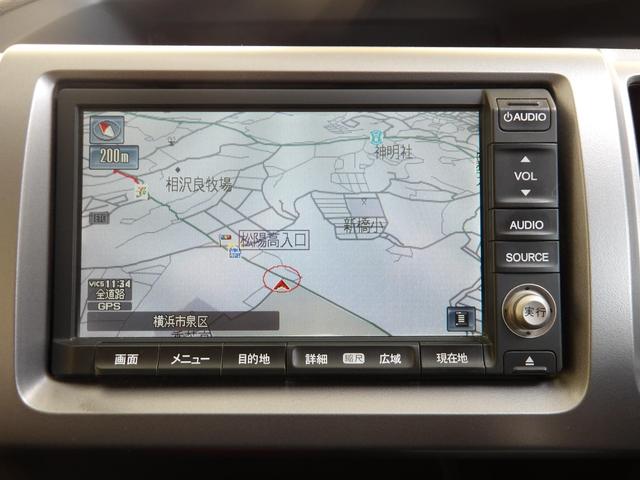 ステップワゴンスパーダ インターナビ パワーエディション 24年12月登録/後期型/スーパープラチナ・メタリック/両側電動ドア/純正HDDインターナビ/TV/DVDビデオ/バックカメラ/純正後席フリップダウンモニター/ETC/禁煙車/修復歴無し(27枚目)