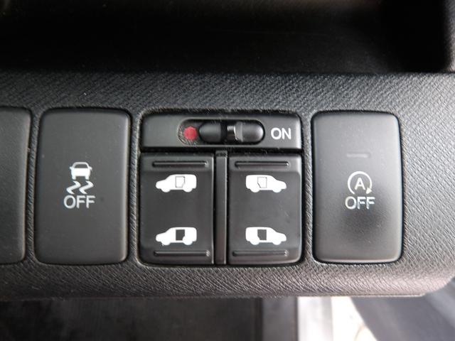 ステップワゴンスパーダ インターナビ パワーエディション 24年12月登録/後期型/スーパープラチナ・メタリック/両側電動ドア/純正HDDインターナビ/TV/DVDビデオ/バックカメラ/純正後席フリップダウンモニター/ETC/禁煙車/修復歴無し(34枚目)