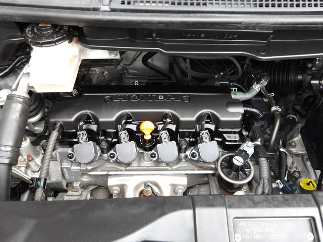 ステップワゴンスパーダ インターナビ パワーエディション 24年12月登録/後期型/スーパープラチナ・メタリック/両側電動ドア/純正HDDインターナビ/TV/DVDビデオ/バックカメラ/純正後席フリップダウンモニター/ETC/禁煙車/修復歴無し(41枚目)