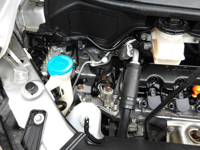 ステップワゴンスパーダ インターナビ パワーエディション 24年12月登録/後期型/スーパープラチナ・メタリック/両側電動ドア/純正HDDインターナビ/TV/DVDビデオ/バックカメラ/純正後席フリップダウンモニター/ETC/禁煙車/修復歴無し(42枚目)