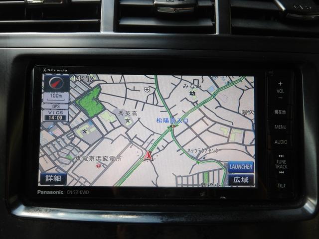 プリウスアルファ S 25年2月登録/202ブラック/ストラーダナビ/フルセグTV/BT/DVDビデオ/バックカメラ/ETC/禁煙車/修復歴無し(24枚目)