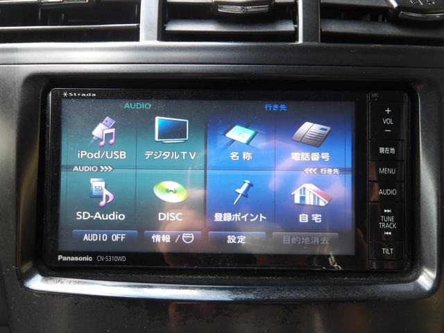 プリウスアルファ S 25年2月登録/202ブラック/ストラーダナビ/フルセグTV/BT/DVDビデオ/バックカメラ/ETC/禁煙車/修復歴無し(25枚目)