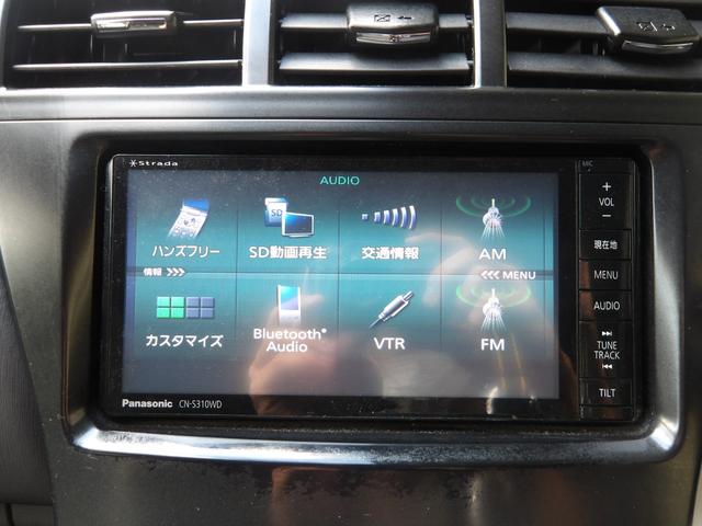 プリウスアルファ S 25年2月登録/202ブラック/ストラーダナビ/フルセグTV/BT/DVDビデオ/バックカメラ/ETC/禁煙車/修復歴無し(26枚目)