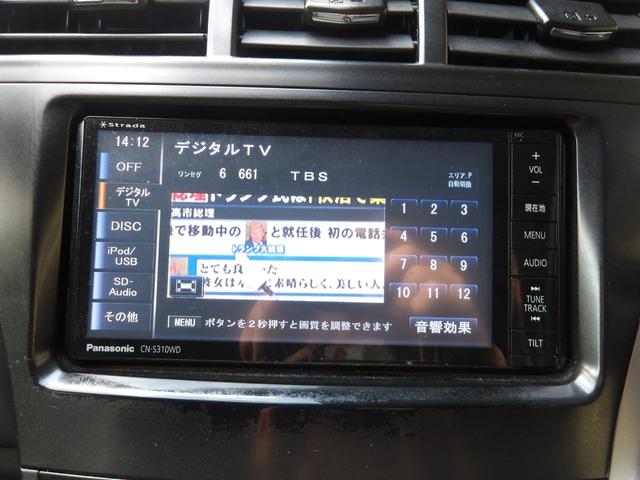 プリウスアルファ S 25年2月登録/202ブラック/ストラーダナビ/フルセグTV/BT/DVDビデオ/バックカメラ/ETC/禁煙車/修復歴無し(28枚目)