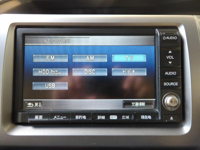 ステップワゴンスパーダ Z クールスピリット インターナビ セレクション 24年11月登録/後期型/7人乗りウォークスルー/プレミアムスパークルブラック・パール/両側電動ドア/純正HDDインターナビ/TV/DVDビデオ/バックカメラ/ETC/禁煙車/修復歴無し(28枚目)