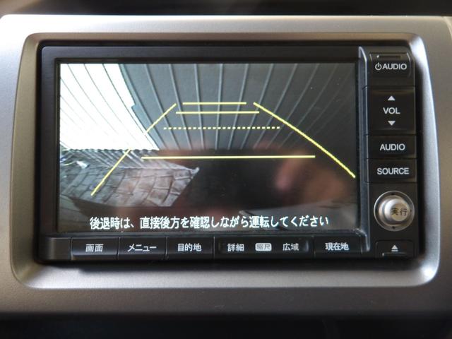 ステップワゴンスパーダ Z クールスピリット インターナビ セレクション 24年11月登録/後期型/7人乗りウォークスルー/プレミアムスパークルブラック・パール/両側電動ドア/純正HDDインターナビ/TV/DVDビデオ/バックカメラ/ETC/禁煙車/修復歴無し(30枚目)