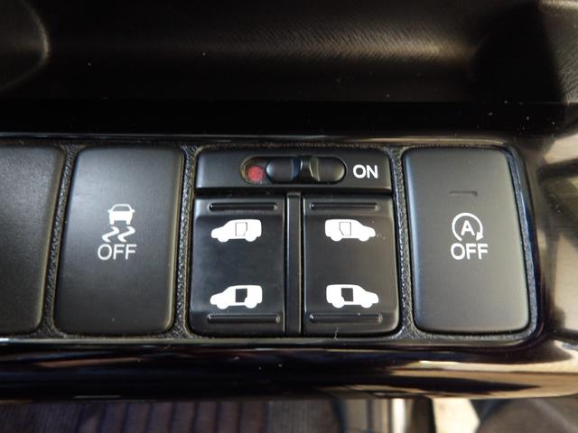 ステップワゴンスパーダ Z クールスピリット インターナビ セレクション 24年11月登録/後期型/7人乗りウォークスルー/プレミアムスパークルブラック・パール/両側電動ドア/純正HDDインターナビ/TV/DVDビデオ/バックカメラ/ETC/禁煙車/修復歴無し(32枚目)