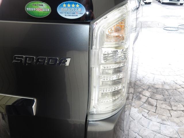 ステップワゴンスパーダ Z インターナビセレクション 24年10月登録/後期型/ポリッシュドメタル・メタリック/両側電動ドア/純正HDDインターナビ/TV/DVDビデオ/全方位カメラ/純正後席フリップダウンモニター/ETC/スマートキー/禁煙車(13枚目)