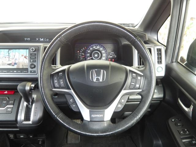 ステップワゴンスパーダ Z インターナビセレクション 24年10月登録/後期型/ポリッシュドメタル・メタリック/両側電動ドア/純正HDDインターナビ/TV/DVDビデオ/全方位カメラ/純正後席フリップダウンモニター/ETC/スマートキー/禁煙車(26枚目)