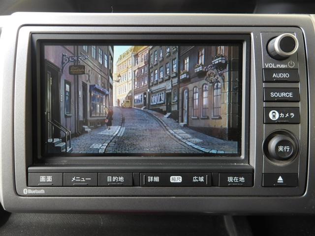 ステップワゴンスパーダ Z インターナビセレクション 24年10月登録/後期型/ポリッシュドメタル・メタリック/両側電動ドア/純正HDDインターナビ/TV/DVDビデオ/全方位カメラ/純正後席フリップダウンモニター/ETC/スマートキー/禁煙車(29枚目)