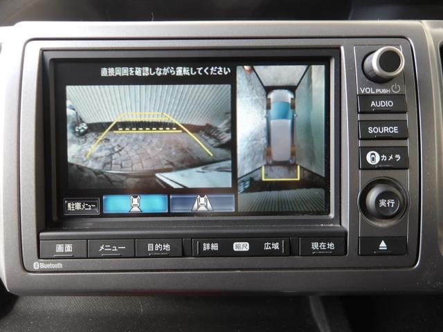 ステップワゴンスパーダ Z インターナビセレクション 24年10月登録/後期型/ポリッシュドメタル・メタリック/両側電動ドア/純正HDDインターナビ/TV/DVDビデオ/全方位カメラ/純正後席フリップダウンモニター/ETC/スマートキー/禁煙車(30枚目)