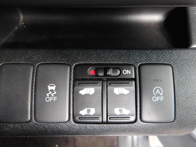 ステップワゴンスパーダ Z インターナビセレクション 24年10月登録/後期型/ポリッシュドメタル・メタリック/両側電動ドア/純正HDDインターナビ/TV/DVDビデオ/全方位カメラ/純正後席フリップダウンモニター/ETC/スマートキー/禁煙車(34枚目)