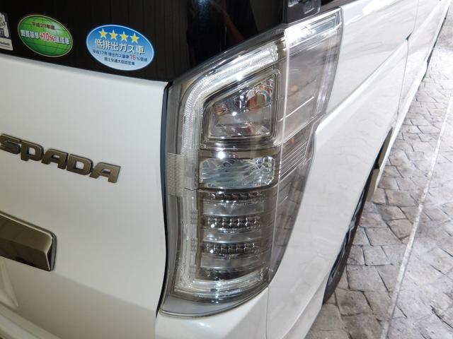 ステップワゴンスパーダ Z クールスピリット 25年6月登録/後期型/ホワイトオーキッド・パール/両側電動ドア/純正9型ナビ/TV/DVDビデオ/バックカメラ/ETC/禁煙車/修復歴無し(13枚目)