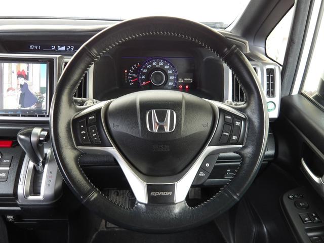 ステップワゴンスパーダ Z クールスピリット 25年6月登録/後期型/ホワイトオーキッド・パール/両側電動ドア/純正9型ナビ/TV/DVDビデオ/バックカメラ/ETC/禁煙車/修復歴無し(27枚目)