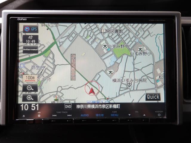 ステップワゴンスパーダ Z クールスピリット 25年6月登録/後期型/ホワイトオーキッド・パール/両側電動ドア/純正9型ナビ/TV/DVDビデオ/バックカメラ/ETC/禁煙車/修復歴無し(28枚目)