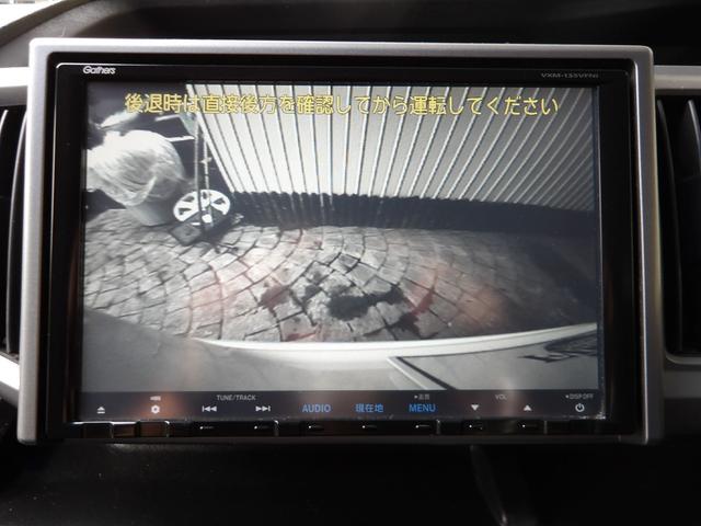 ステップワゴンスパーダ Z クールスピリット 25年6月登録/後期型/ホワイトオーキッド・パール/両側電動ドア/純正9型ナビ/TV/DVDビデオ/バックカメラ/ETC/禁煙車/修復歴無し(31枚目)