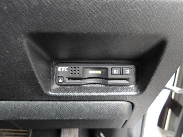 ステップワゴンスパーダ Z クールスピリット 25年6月登録/後期型/ホワイトオーキッド・パール/両側電動ドア/純正9型ナビ/TV/DVDビデオ/バックカメラ/ETC/禁煙車/修復歴無し(32枚目)