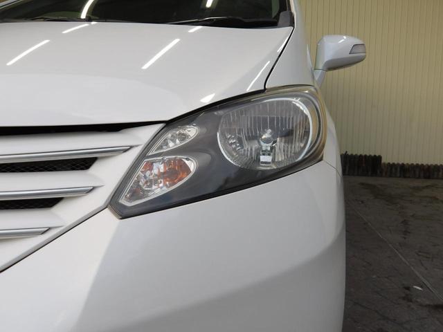 フリード Ｇ　エアロ　ジャストセレクション　２２年１２月登録／純正エアロ／プレミアムホワイト・パール／電動スライドドア／純正ＨＤＤインターナビ／ＴＶ／ＤＶＤビデオ／バックカメラ／ＥＴＣ／７人乗り／禁煙車／修復歴無し（11枚目）