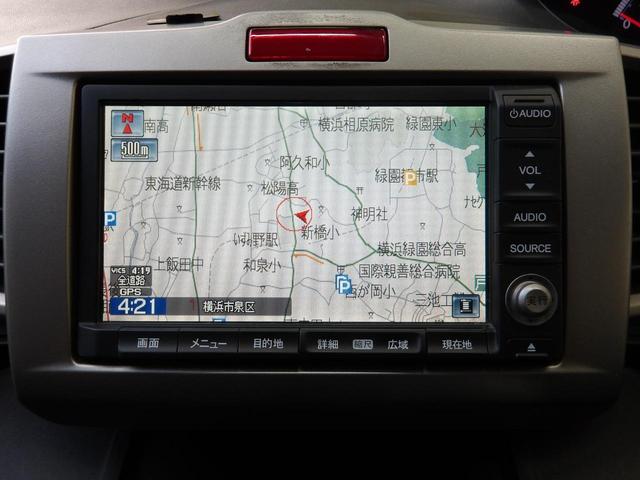 フリード Ｇ　エアロ　ジャストセレクション　２２年１２月登録／純正エアロ／プレミアムホワイト・パール／電動スライドドア／純正ＨＤＤインターナビ／ＴＶ／ＤＶＤビデオ／バックカメラ／ＥＴＣ／７人乗り／禁煙車／修復歴無し（28枚目）