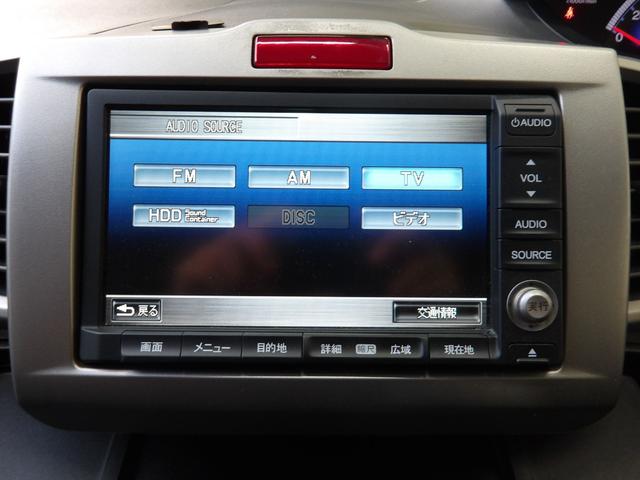 フリード Ｇ　エアロ　ジャストセレクション　２２年１２月登録／純正エアロ／プレミアムホワイト・パール／電動スライドドア／純正ＨＤＤインターナビ／ＴＶ／ＤＶＤビデオ／バックカメラ／ＥＴＣ／７人乗り／禁煙車／修復歴無し（29枚目）