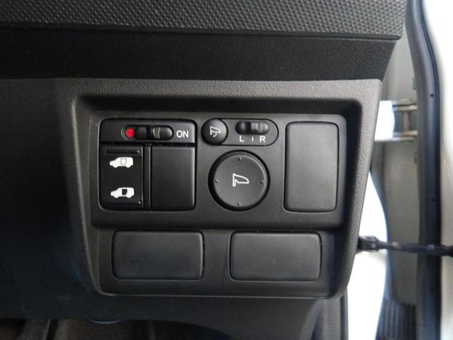 フリード Ｇ　エアロ　ジャストセレクション　２２年１２月登録／純正エアロ／プレミアムホワイト・パール／電動スライドドア／純正ＨＤＤインターナビ／ＴＶ／ＤＶＤビデオ／バックカメラ／ＥＴＣ／７人乗り／禁煙車／修復歴無し（34枚目）