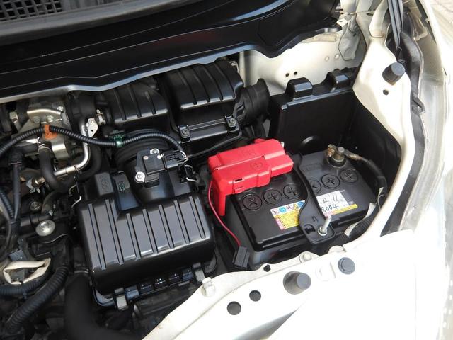 フリード Ｇ　エアロ　ジャストセレクション　２２年１２月登録／純正エアロ／プレミアムホワイト・パール／電動スライドドア／純正ＨＤＤインターナビ／ＴＶ／ＤＶＤビデオ／バックカメラ／ＥＴＣ／７人乗り／禁煙車／修復歴無し（43枚目）